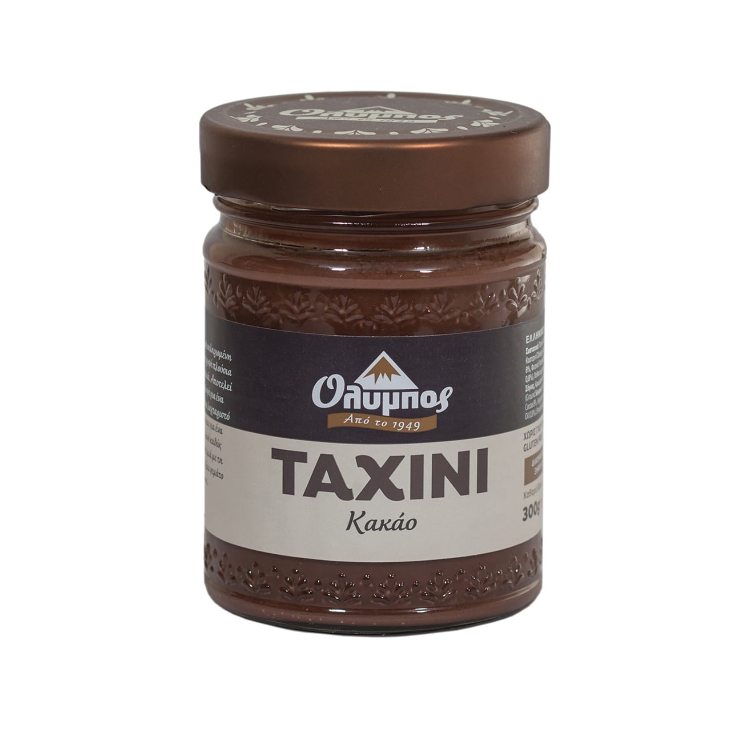 Tahini kakao - susam pasta sa kakaom 300g - OLYMPOS